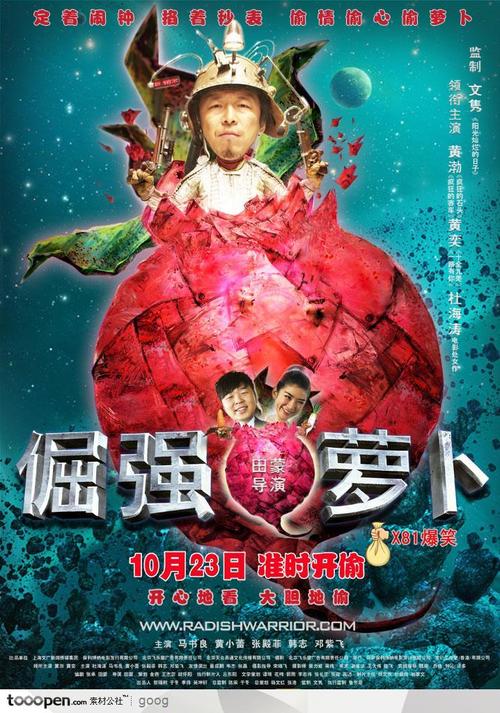 图卢兹第二大学毕业证
